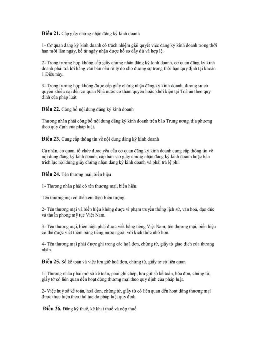 image for page Luật thương mại