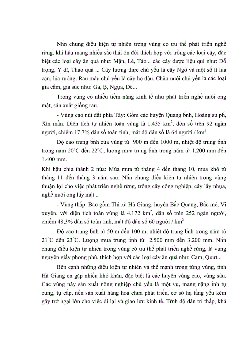 image for page Luận văn Ứng dụng công nghệ thông tin vào nghiệp vụ thanh toán