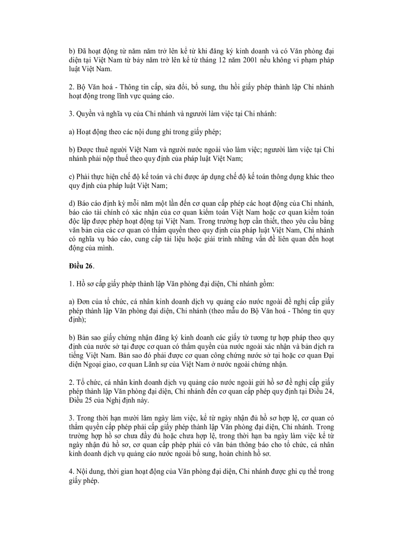 image for page Quy định chi tiết thi hành Pháp lệnh Quảng cáo