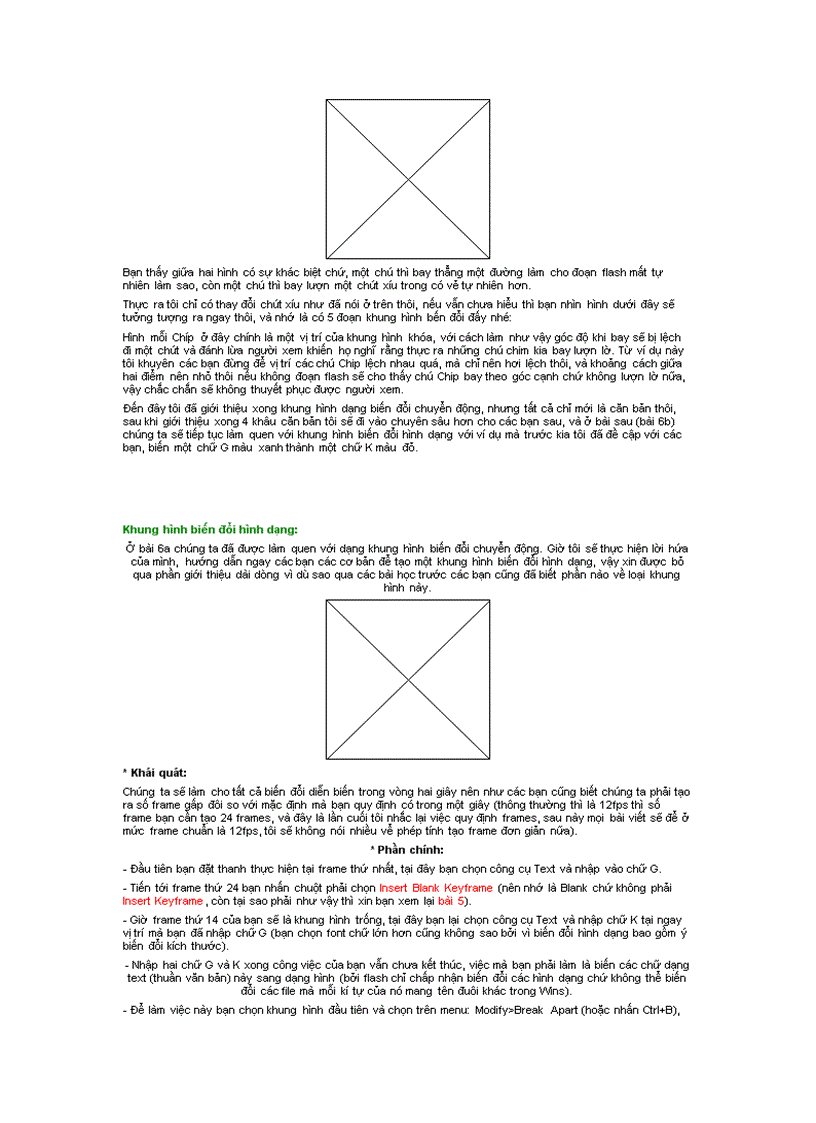 image for page Macromedia Flash MX