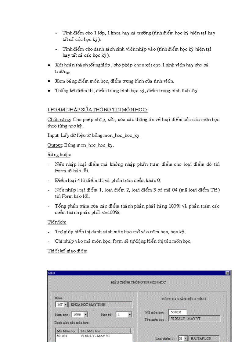 image for page SQL Server 7 0