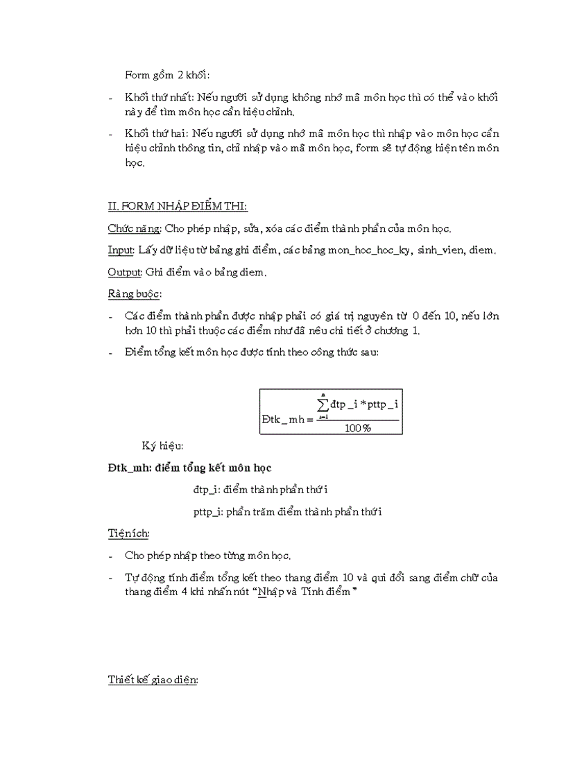 image for page SQL Server 7 0