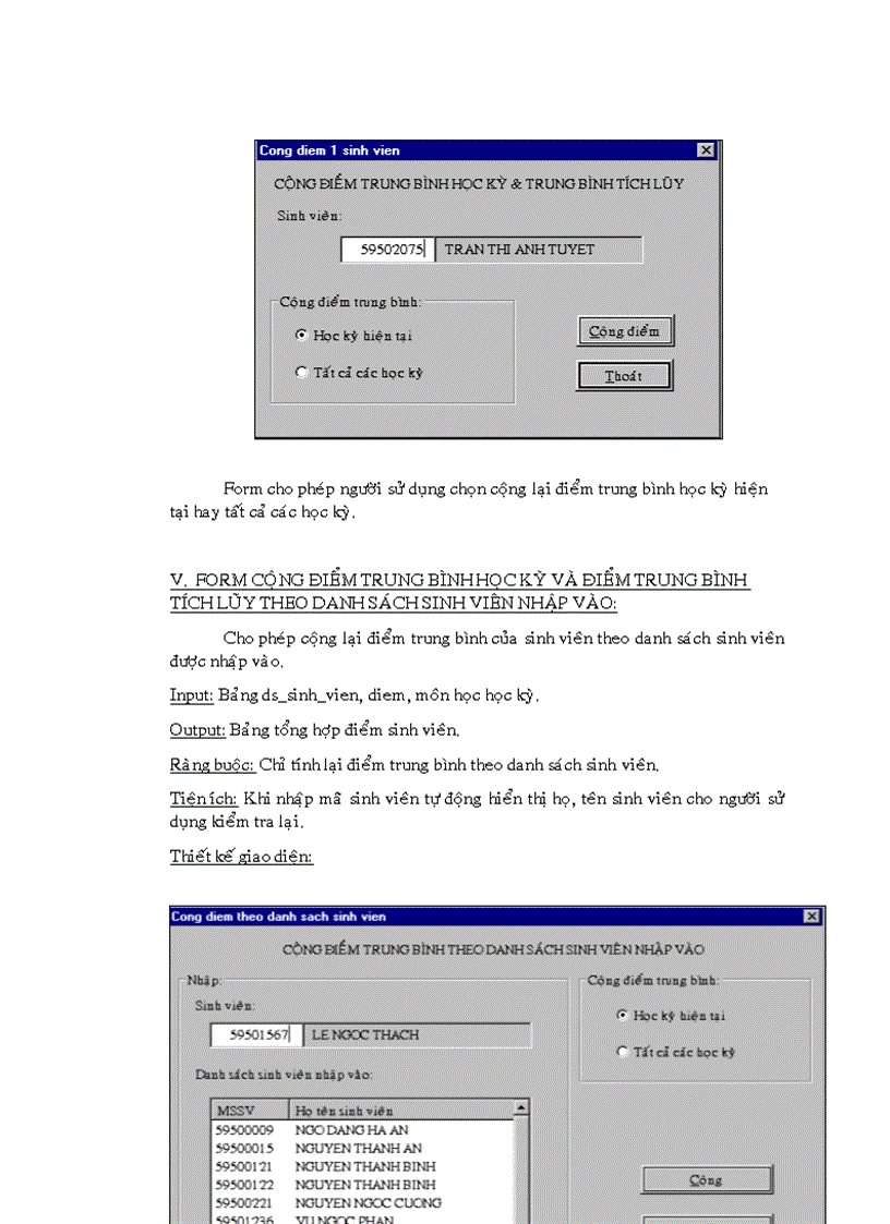 image for page SQL Server 7 0