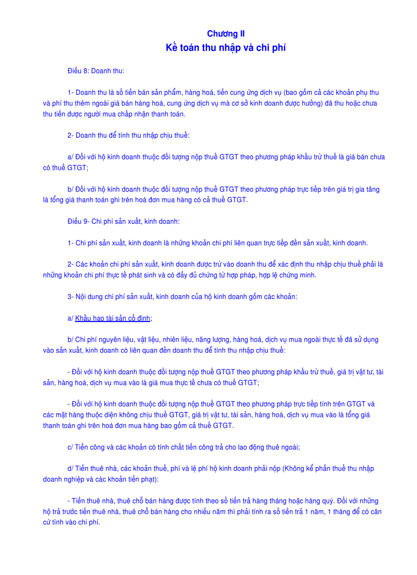 image for page Báo cáo tài chính 2