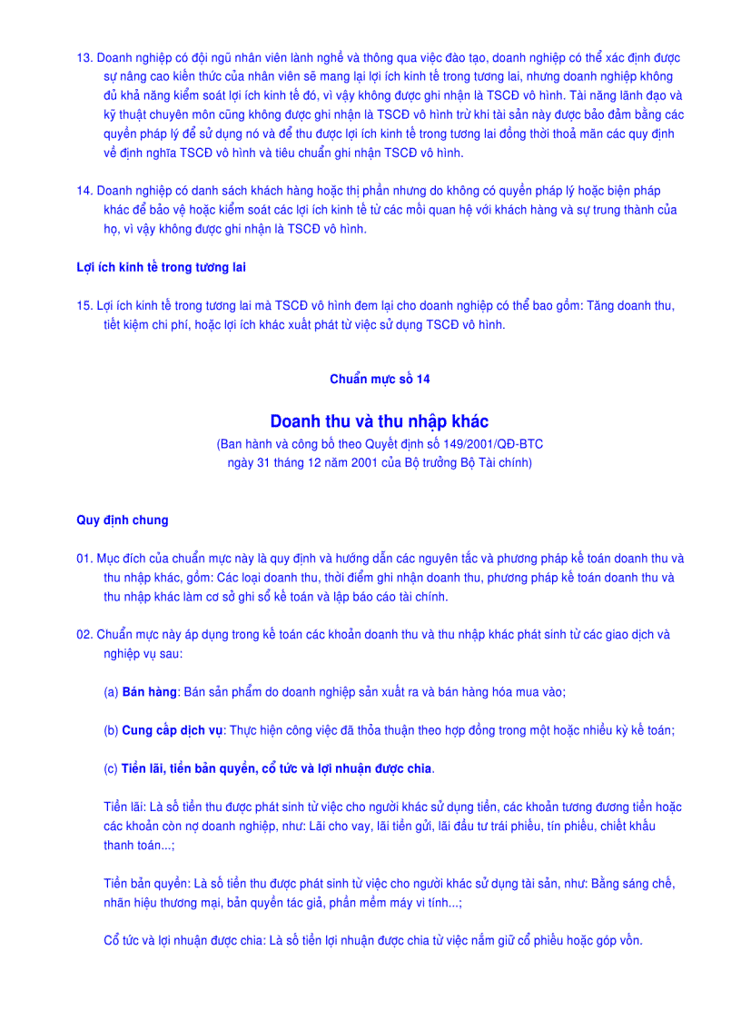 image for page Báo cáo tài chính 2