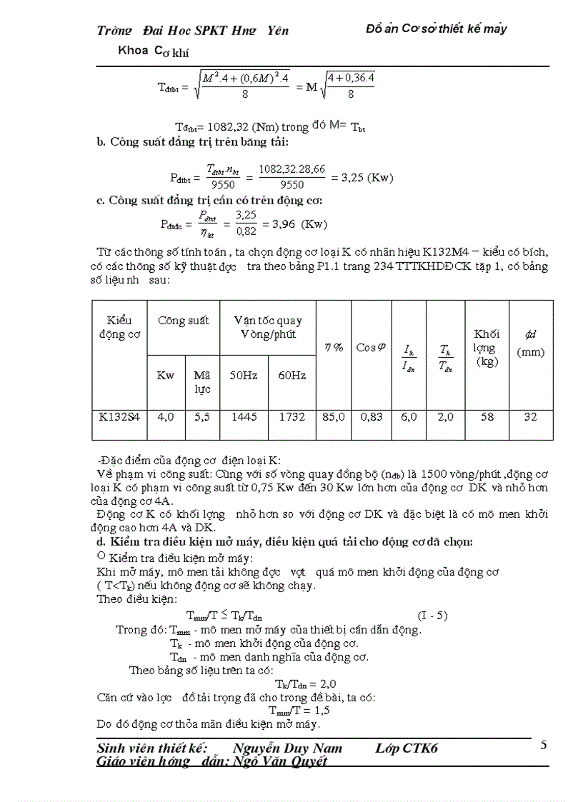 image for page Thiết Kế Hệ Dẫn Động Băng Tải
