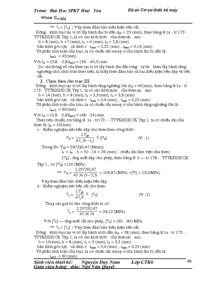 image for page Thiết Kế Hệ Dẫn Động Băng Tải