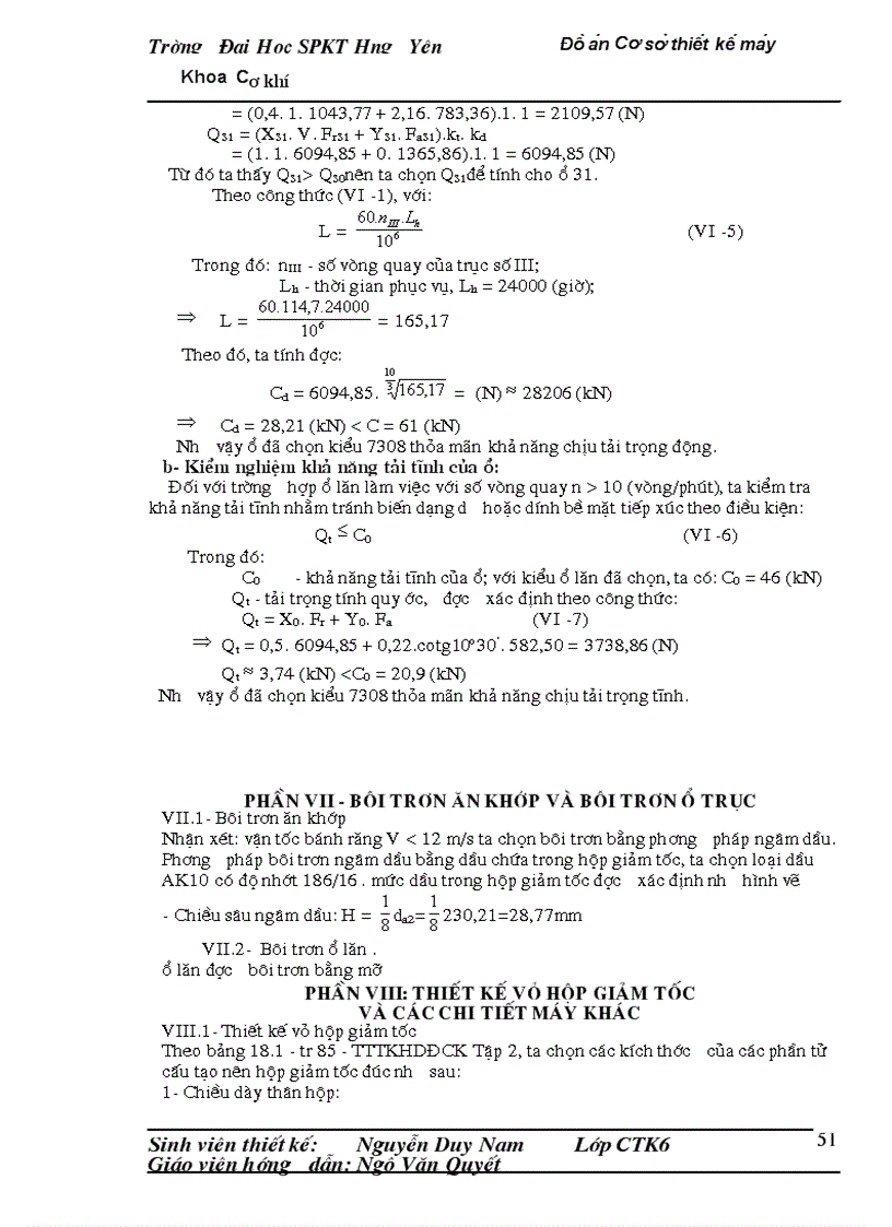 image for page Thiết Kế Hệ Dẫn Động Băng Tải