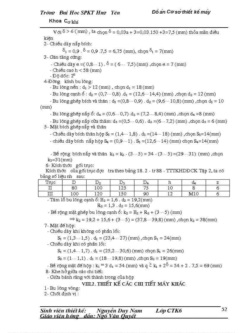 image for page Thiết Kế Hệ Dẫn Động Băng Tải