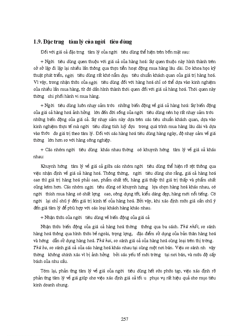 image for page Marketing quốc tế giáo trình