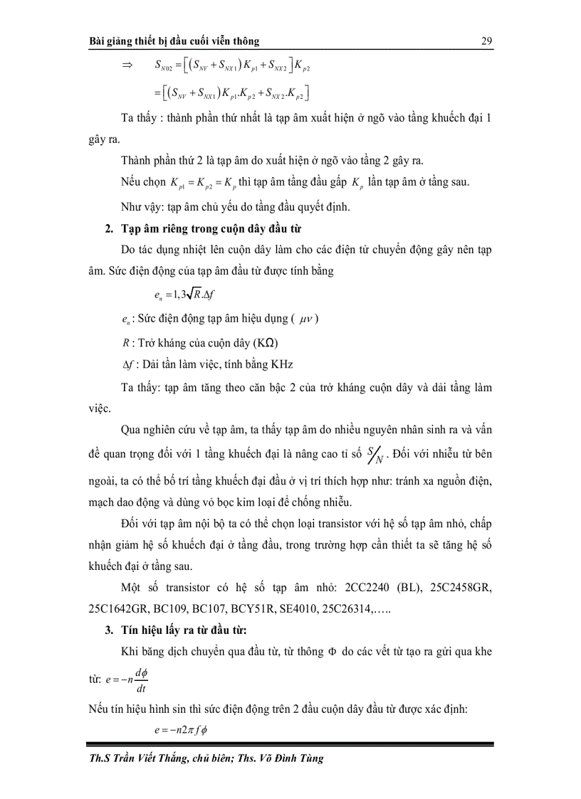 image for page Nguyên lý ghi phát âm