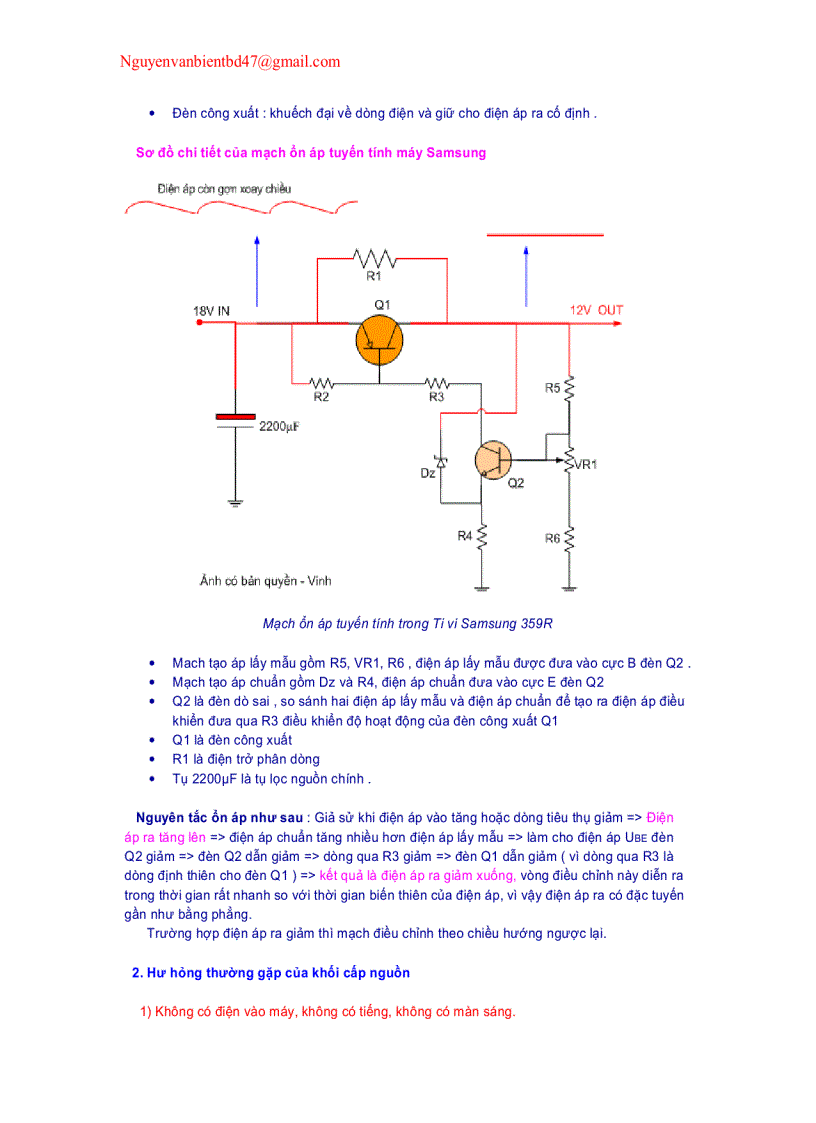 image for page Khối nguồn nuôi