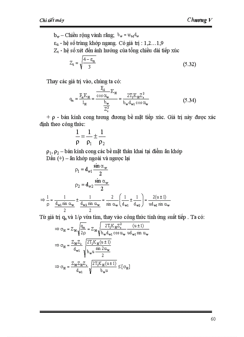 image for page Giáo trình chế tạo máy DR Phương BỘ TRUYỀN BÁNH RĂNG