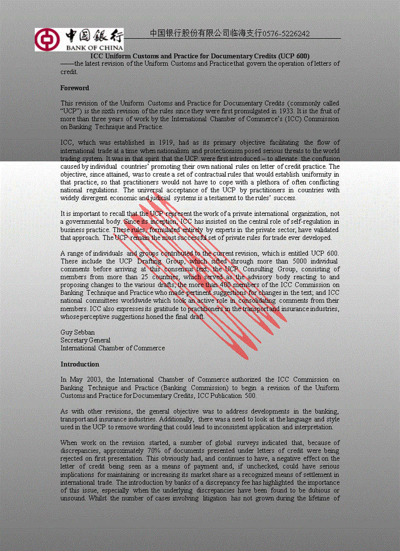 image for page UCP600 released