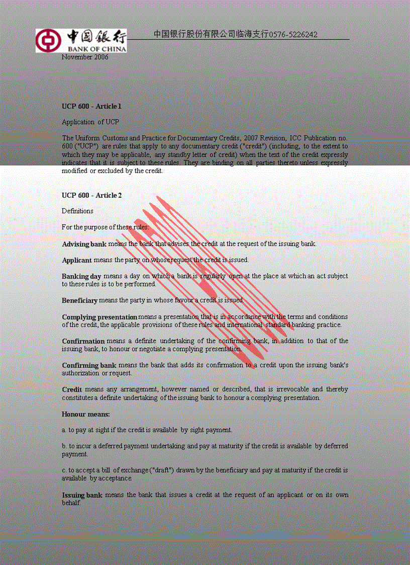 image for page UCP600 released