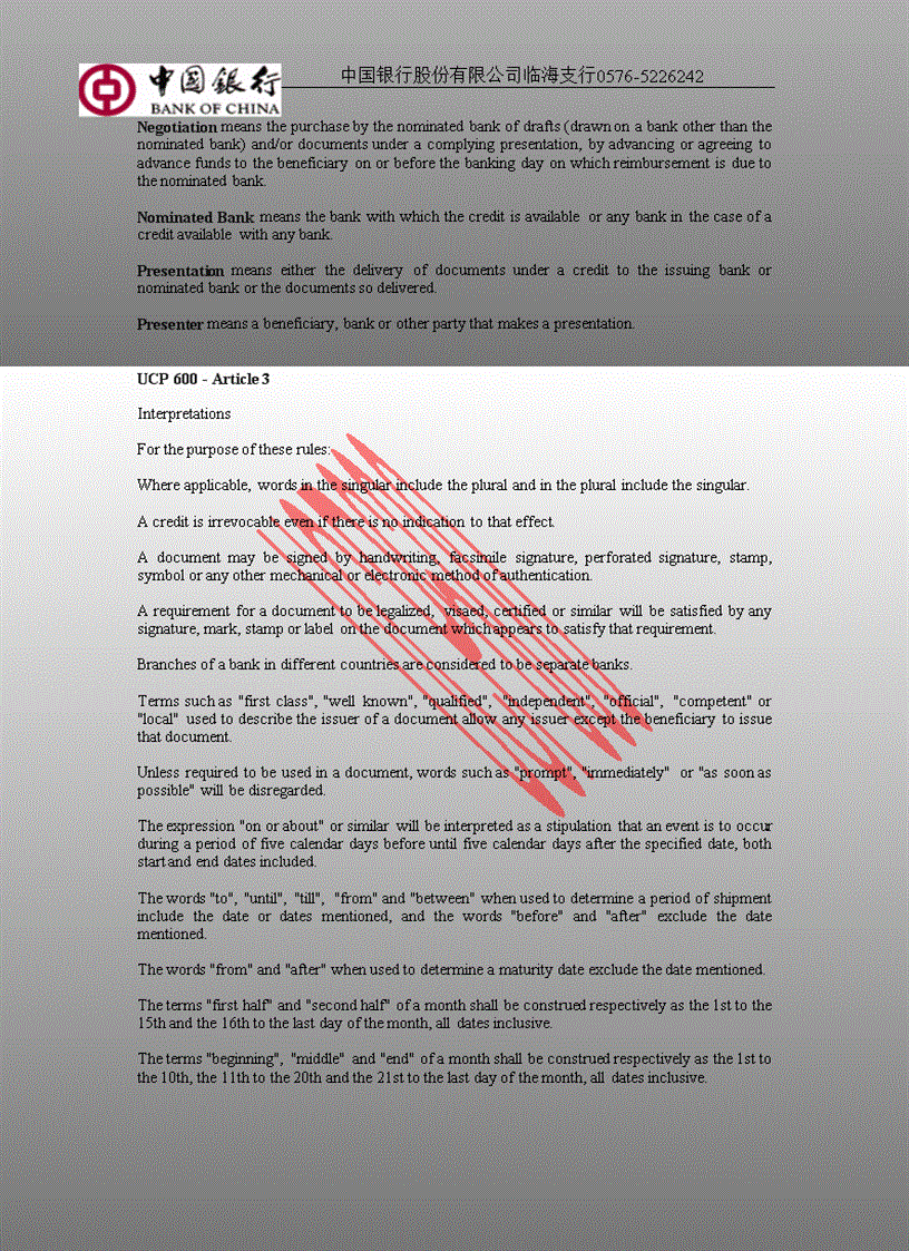 image for page UCP600 released