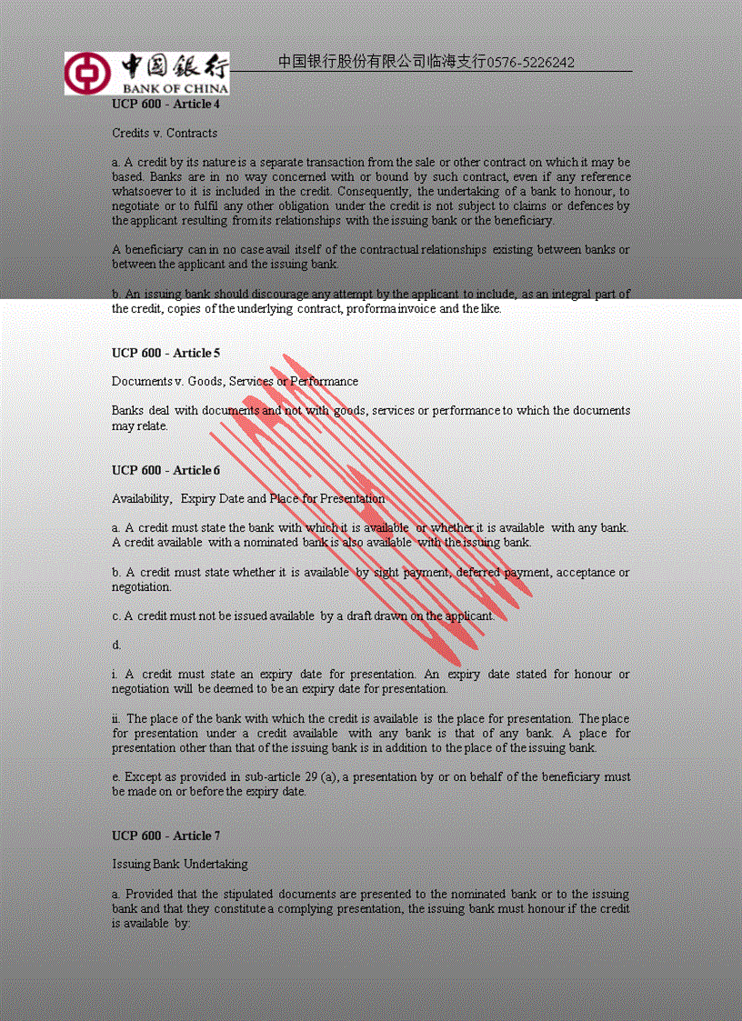 image for page UCP600 released