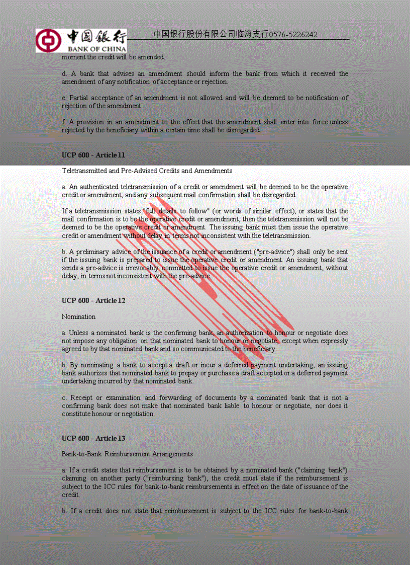 image for page UCP600 released