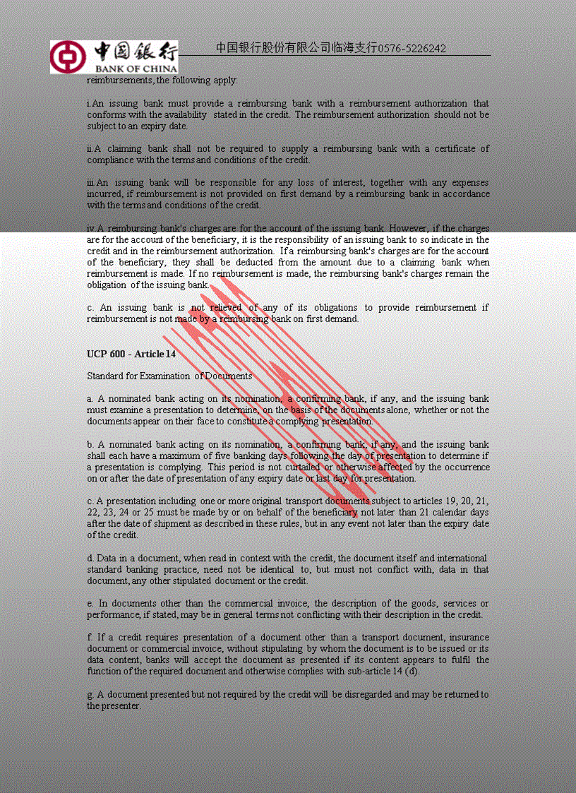 image for page UCP600 released