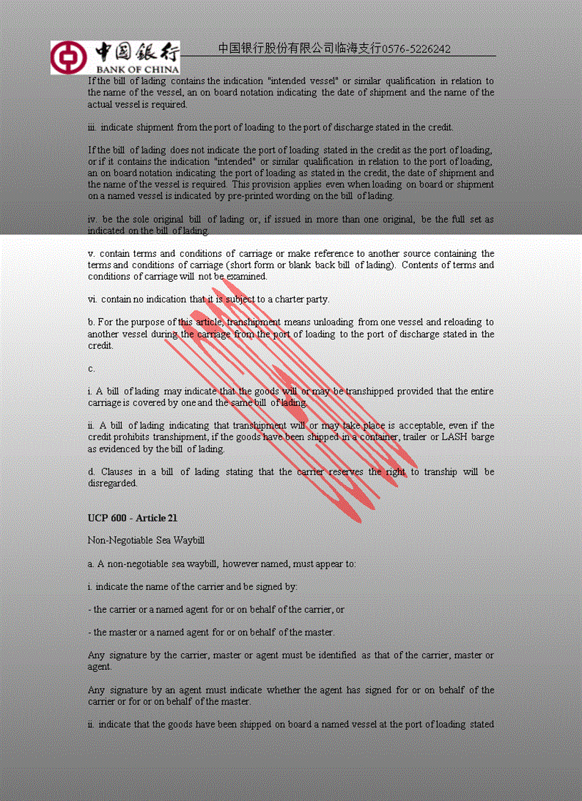 image for page UCP600 released