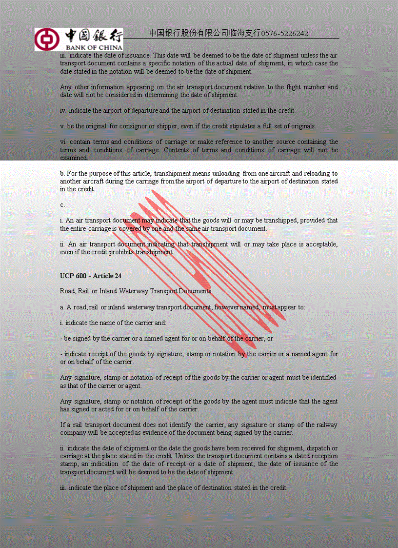 image for page UCP600 released