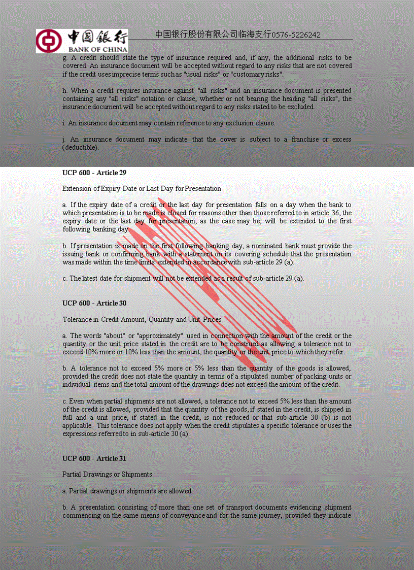 image for page UCP600 released