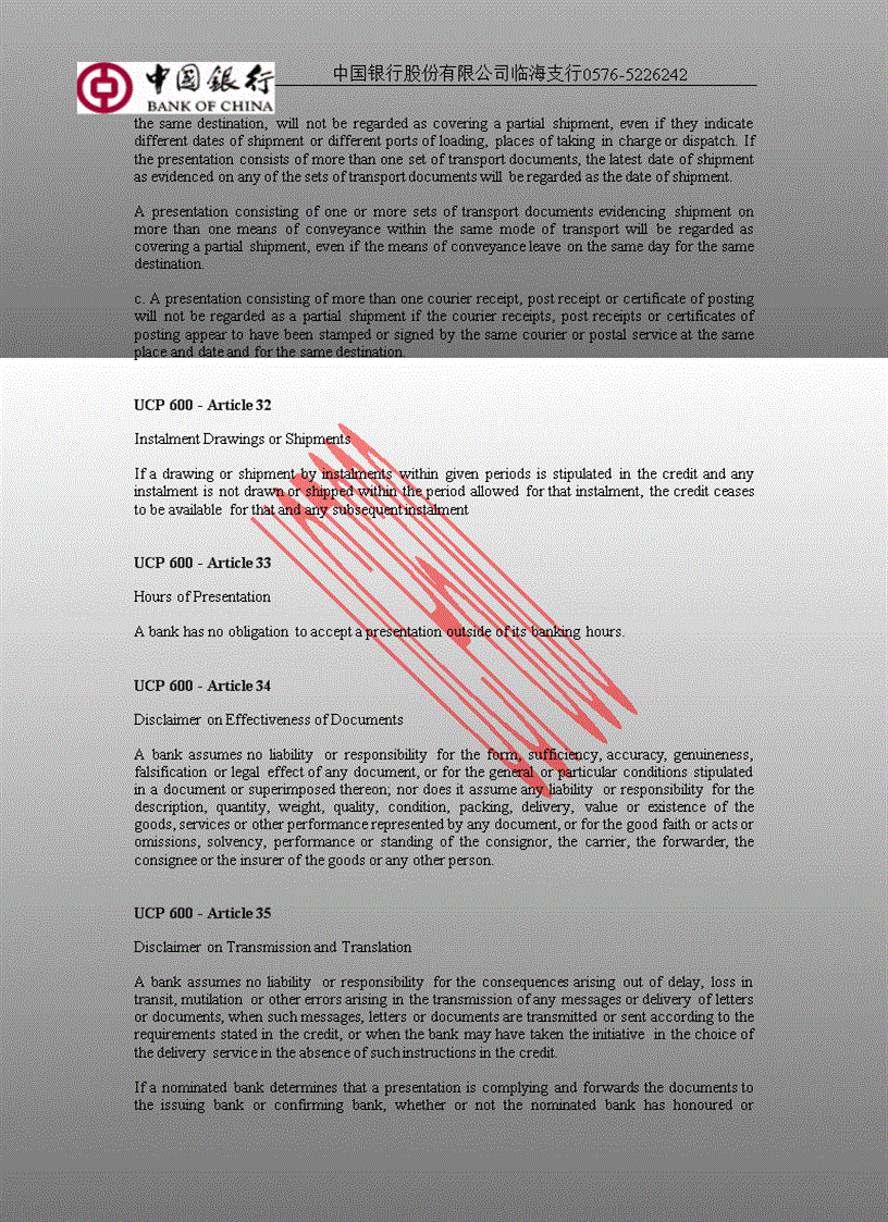 image for page UCP600 released