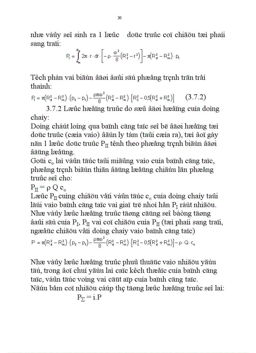 image for page Bơm ly tâm