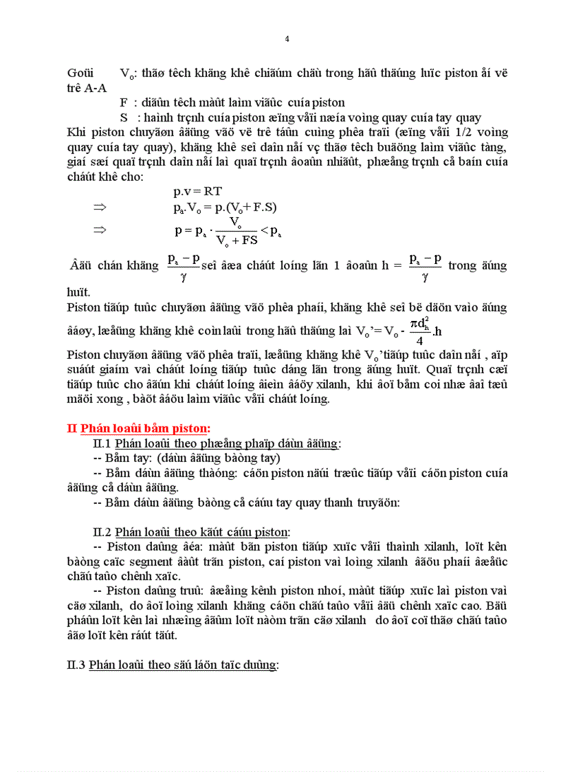 image for page Máy thể tích bơm piston