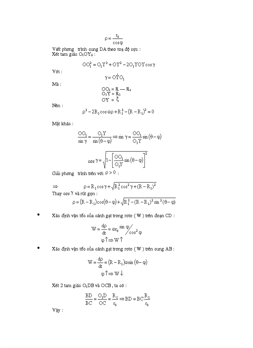image for page Bơm cánh gạt