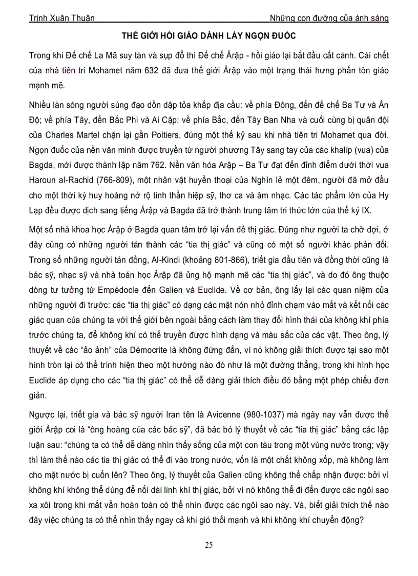 image for page Những Con Đường Của Ánh Sáng Tiếng Việt