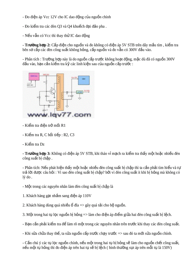image for page Lỗi thường gặp ở mạch nguồn chính