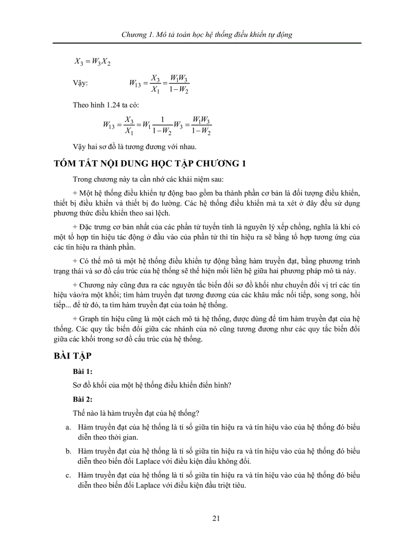 image for page Graph tín hiệu