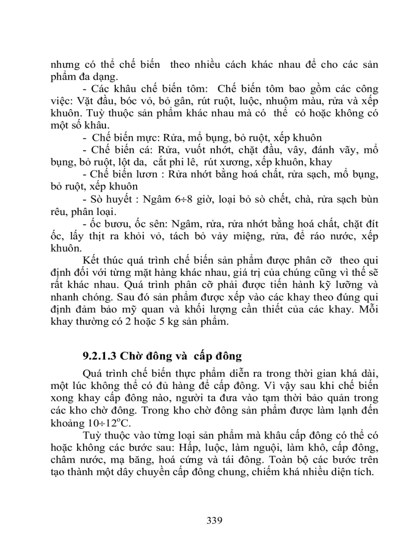 image for page Qui hoạch nhà máy