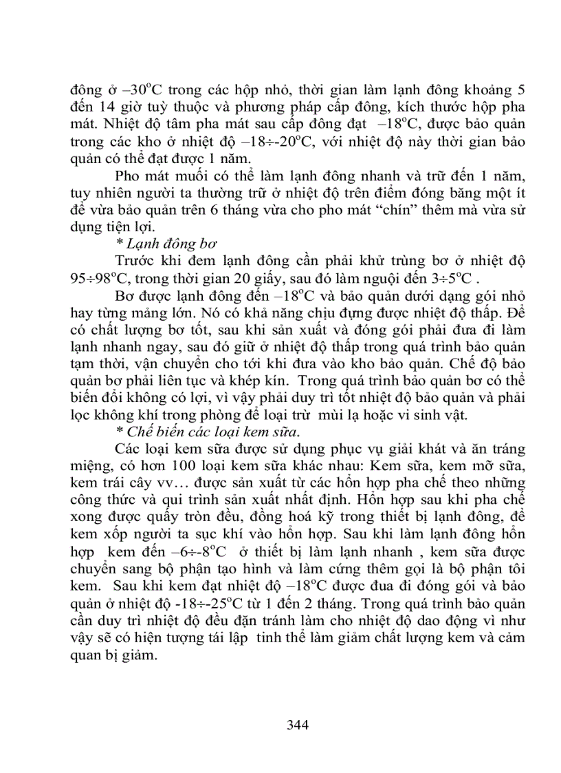 image for page Qui hoạch nhà máy