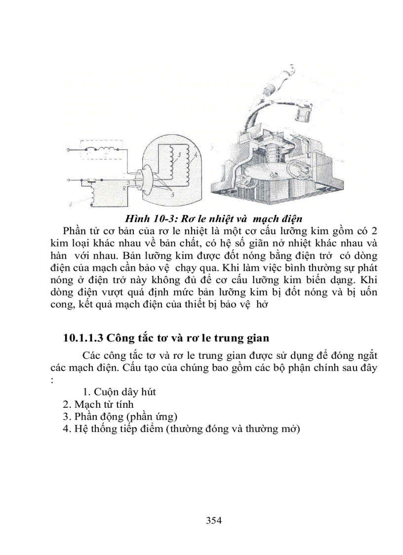 image for page Các thiết bị điều khiển