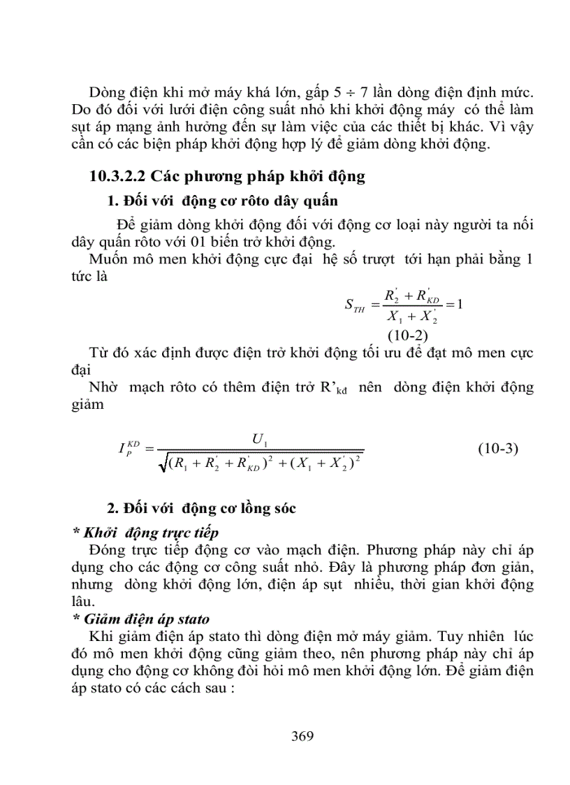 image for page Các thiết bị điều khiển