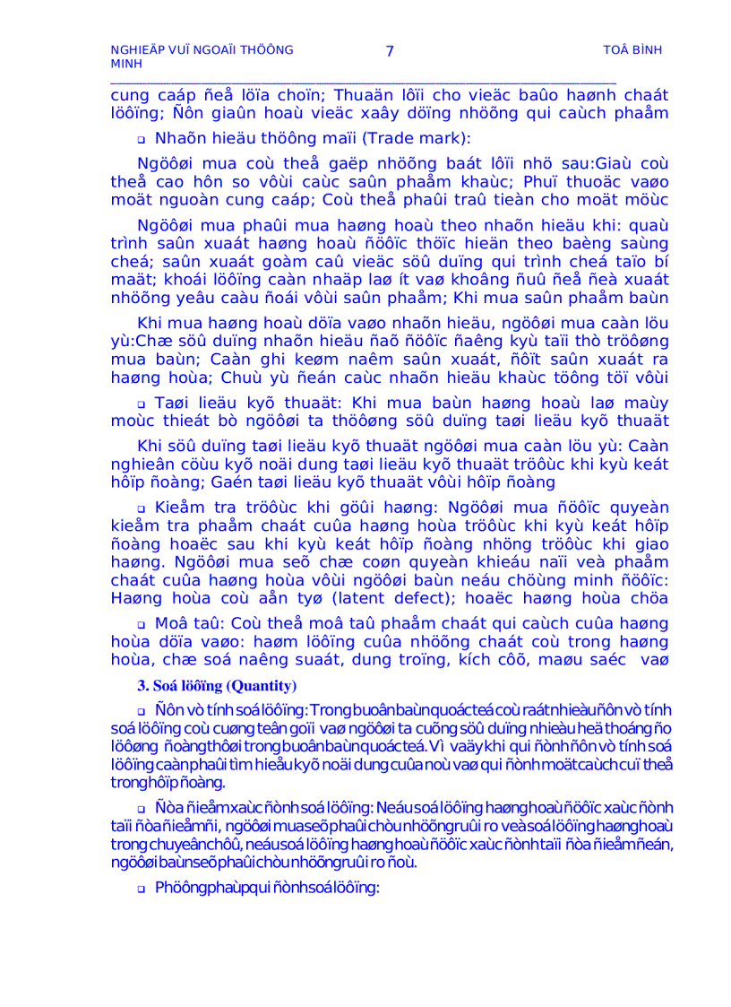 image for page Nghiệp vụ ngoại thươngThông thường