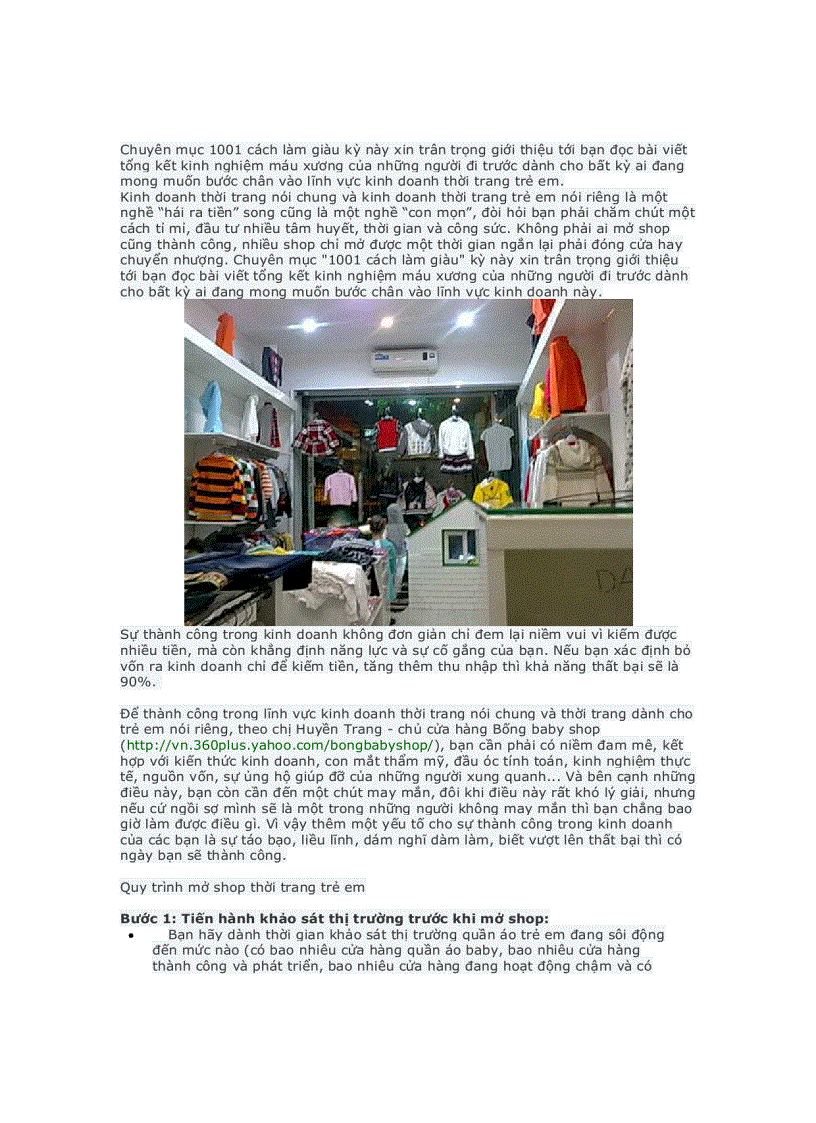 image for page Kinh doanh thời trang dành cho trẻ em