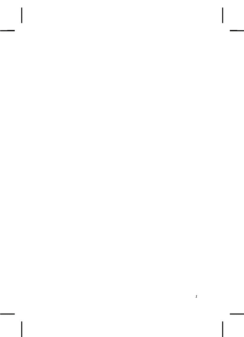 image for page Thinking in C