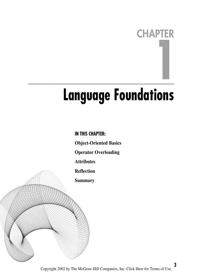 image for page Advanced C Programming