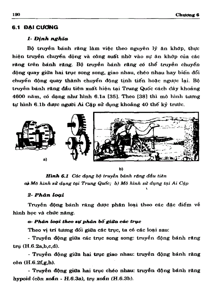 image for page Cơ sở thiết kế máy Bộ truyền xích