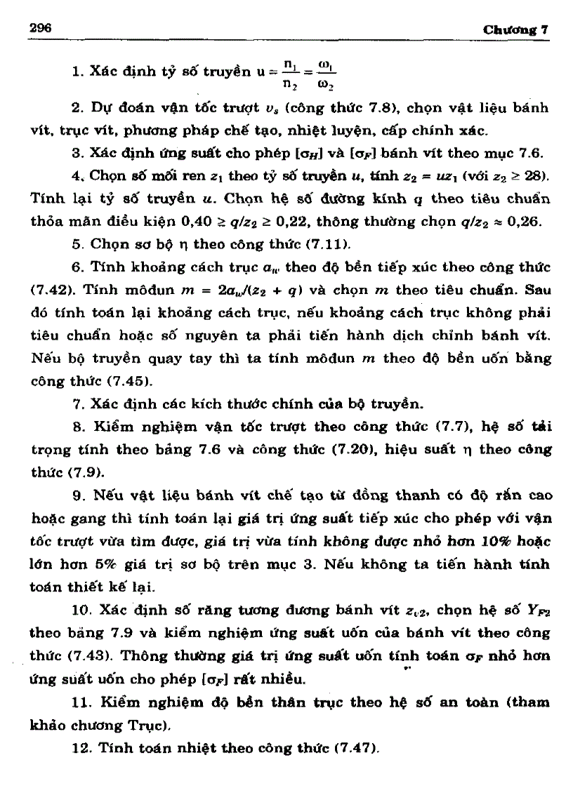 image for page Cơ sở thiết kế máy Bộ truyền trục vít