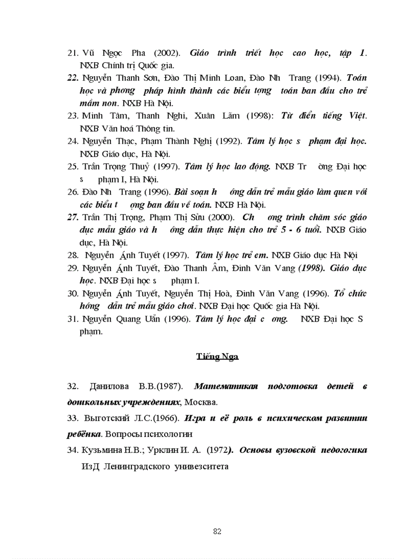 image for page Nghiên cứu kĩ năng tổ chức trò chơi Toán học của học sinh trường trung cấp sư phạm mầm non Thái Bình