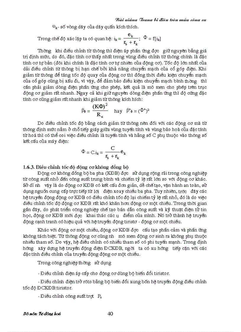 image for page Trang bị điện