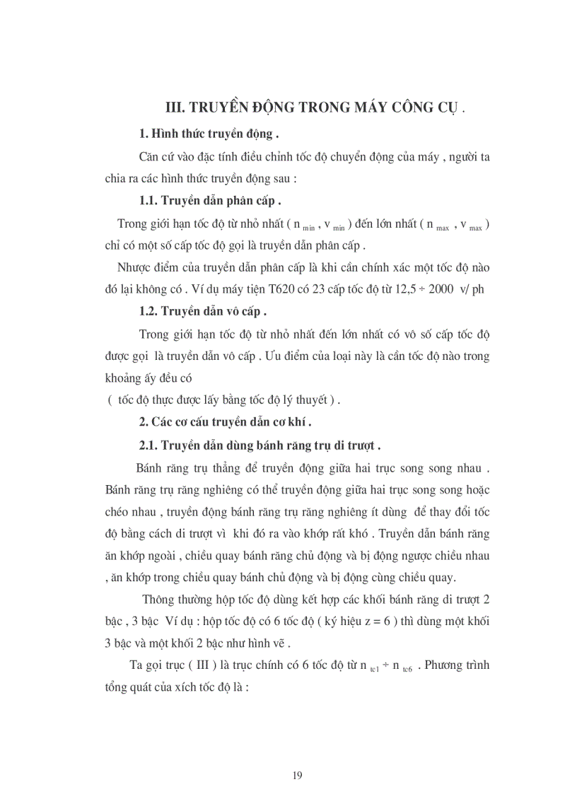 image for page Máy công cụ cắt gọt