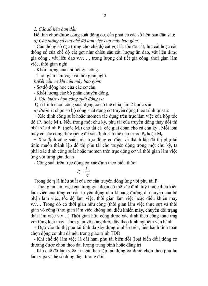 image for page Giáo trình điện công nghiệp