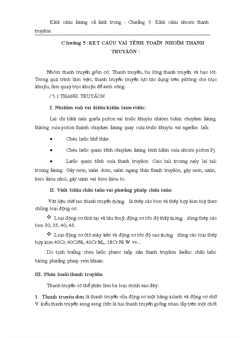 image for page Kết cấu động cơ đốt trong Kết cấu và tính toán nhóm thanh truyền