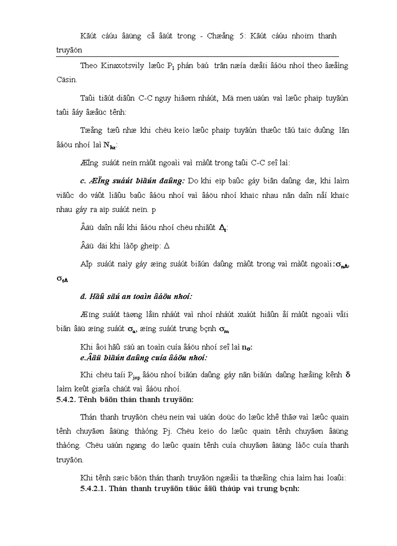 image for page Kết cấu động cơ đốt trong Kết cấu và tính toán nhóm thanh truyền