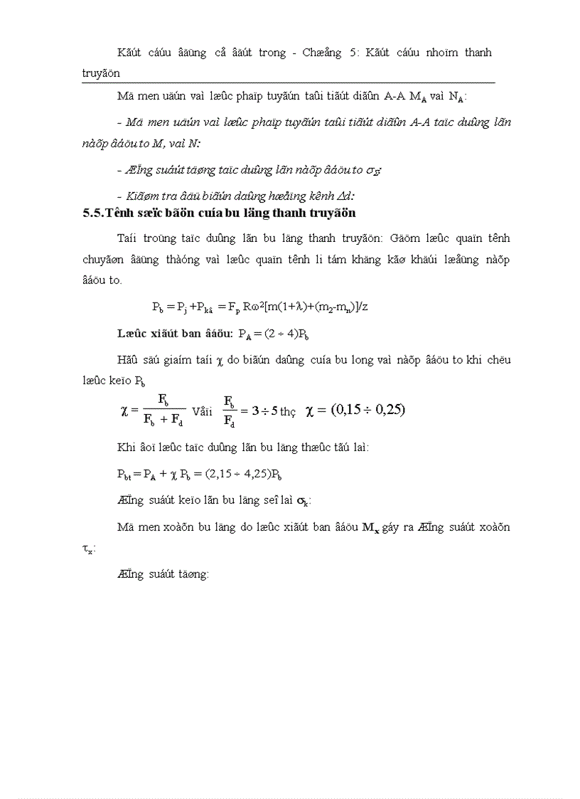 image for page Kết cấu động cơ đốt trong Kết cấu và tính toán nhóm thanh truyền